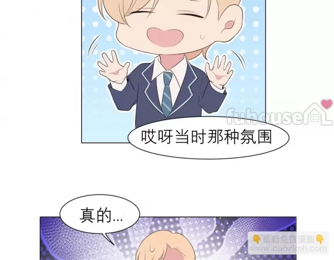 第 88 页