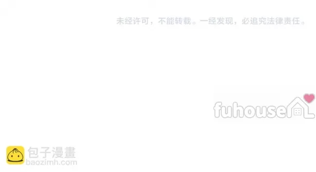 第 118 页