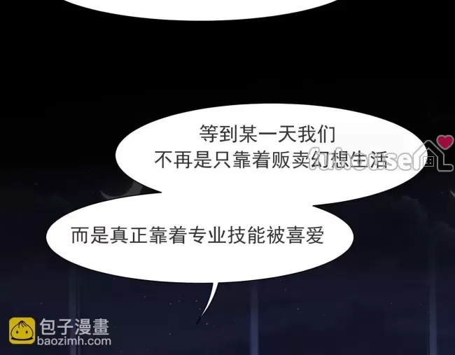 第 101 页
