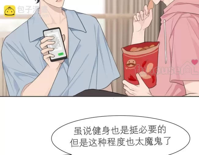 第 50 页
