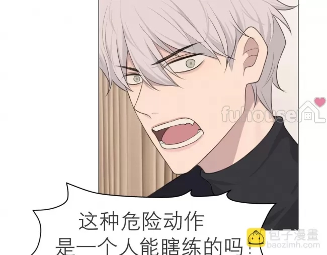 第 82 页