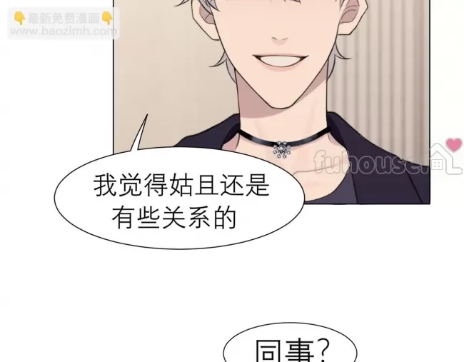 第 76 页