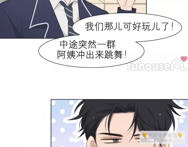 第 86 页