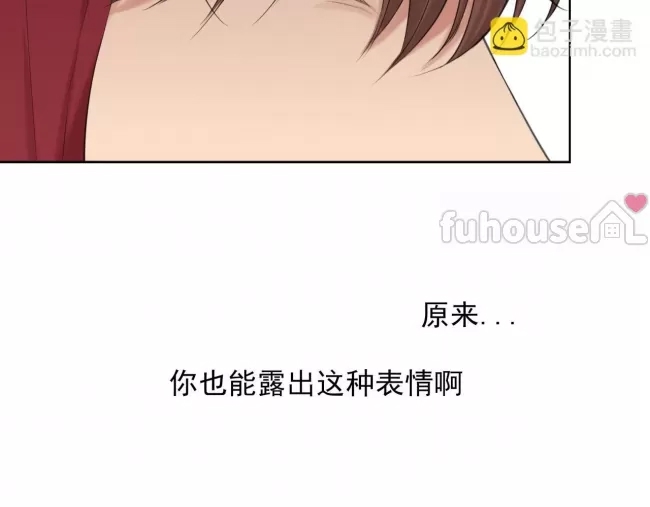 第 99 页