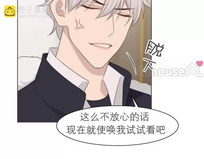 第 94 页