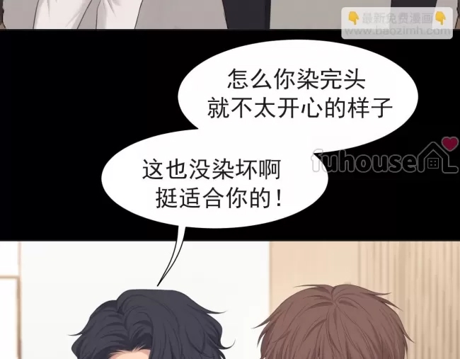 第 70 页