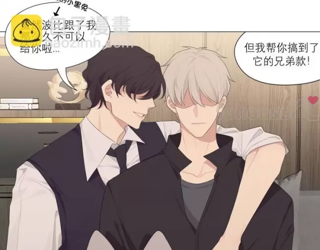 第 51 页