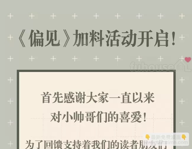 第 115 页
