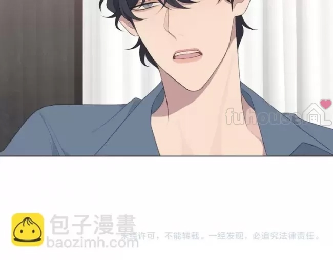 第 87 页