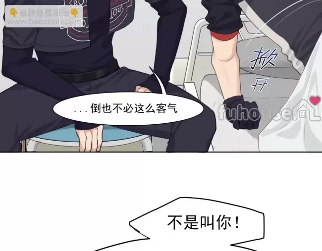 第 87 页