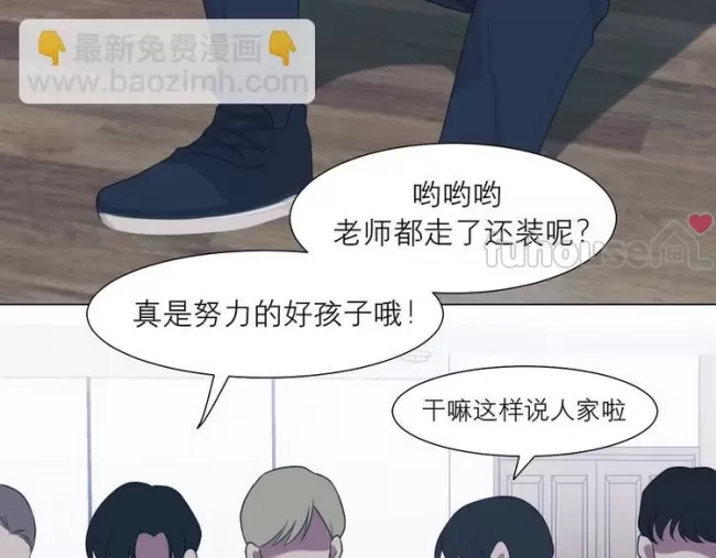 第 68 页