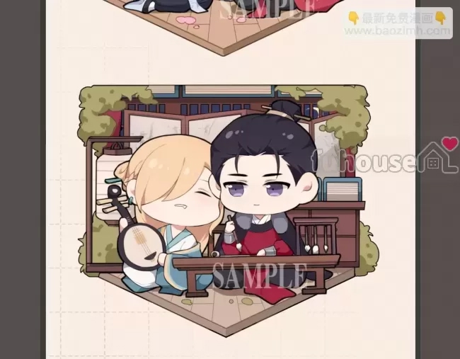 第 105 页