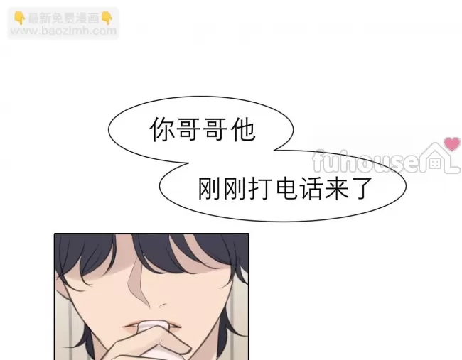 第 124 页