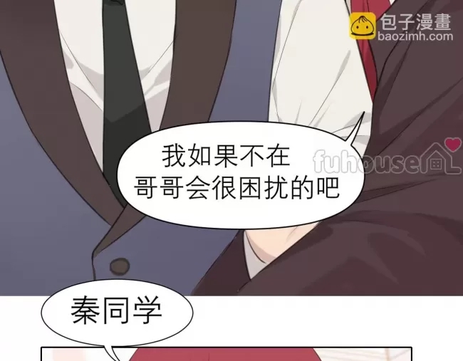 第 92 页