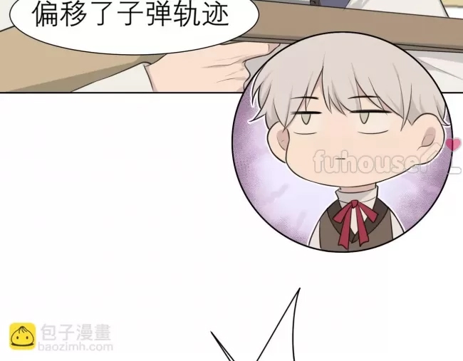 第 84 页