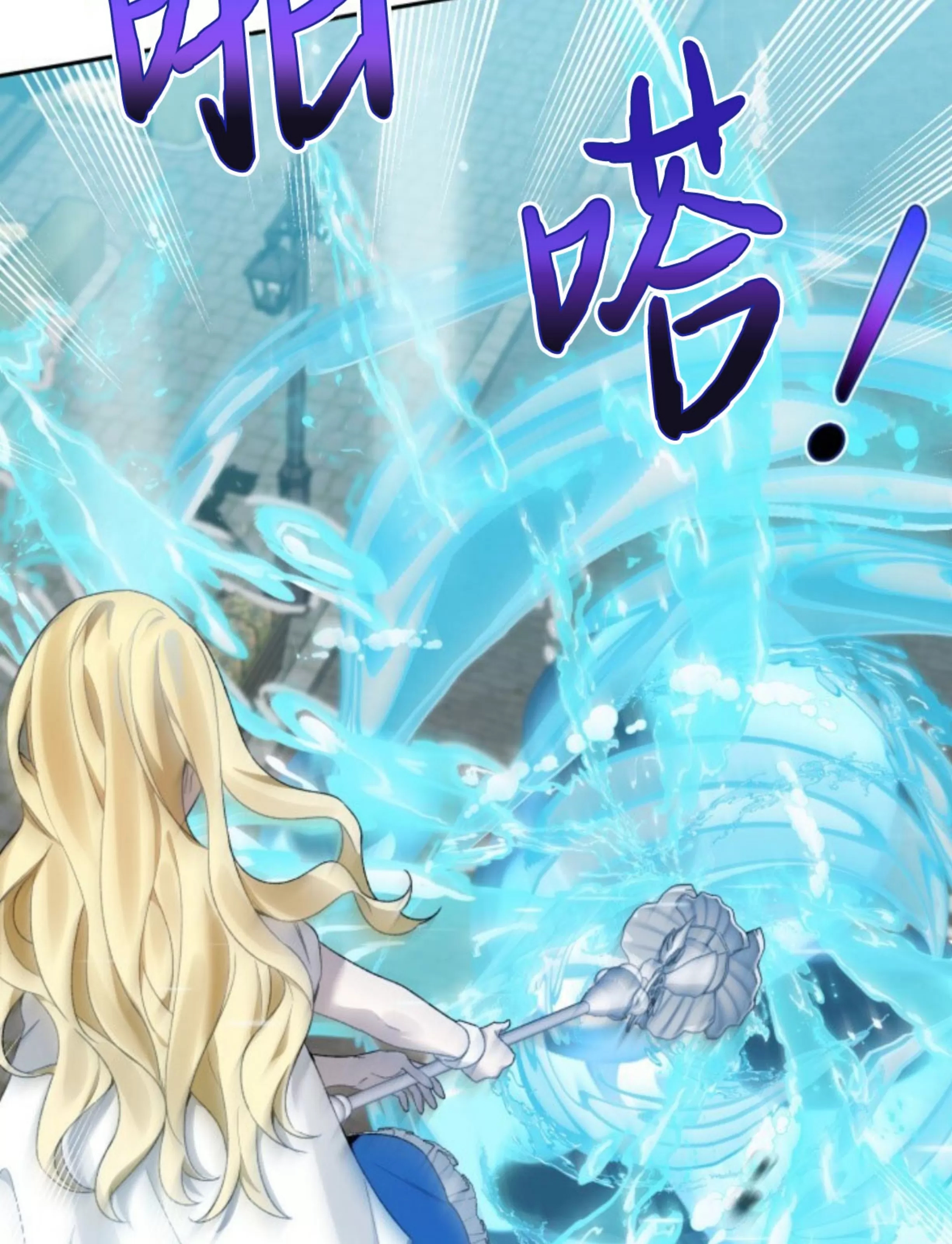 第 61 页
