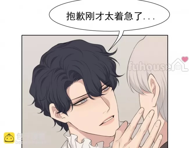 第 103 页
