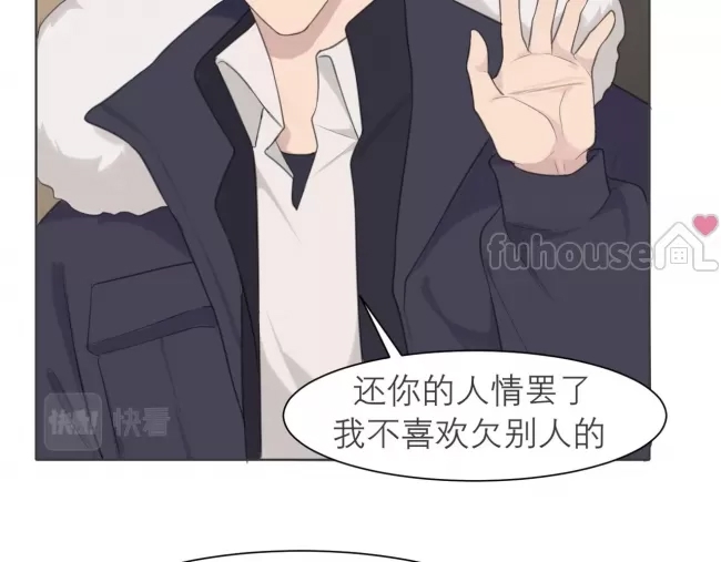 第 91 页