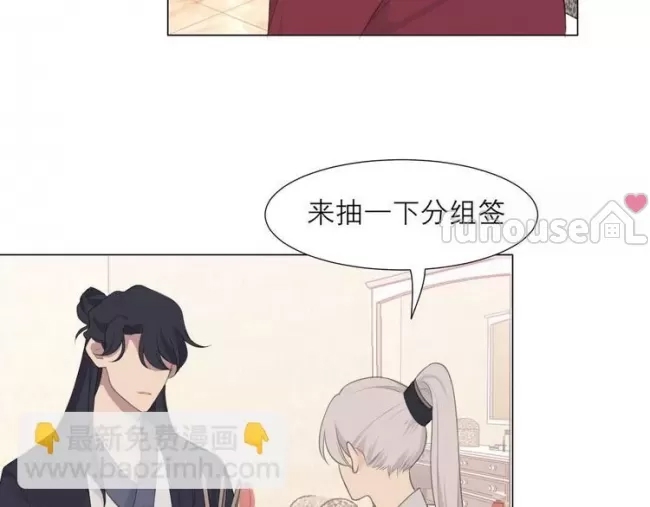 第 44 页