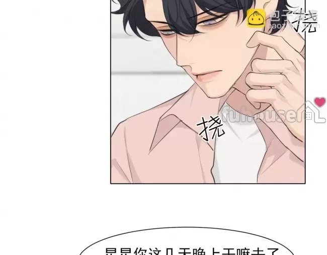 第 59 页