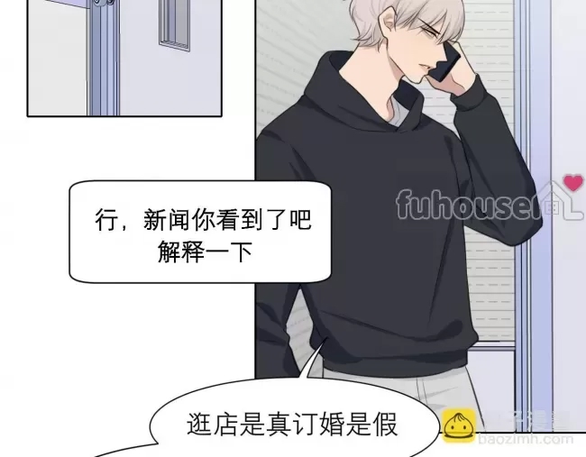 第 58 页