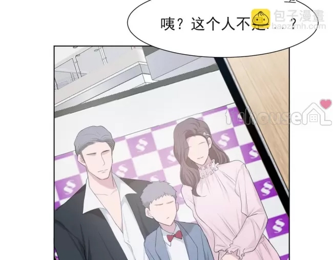 第 117 页