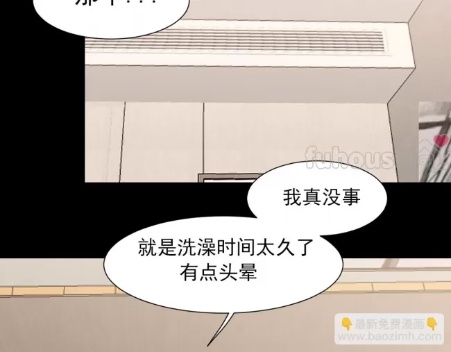 第 74 页