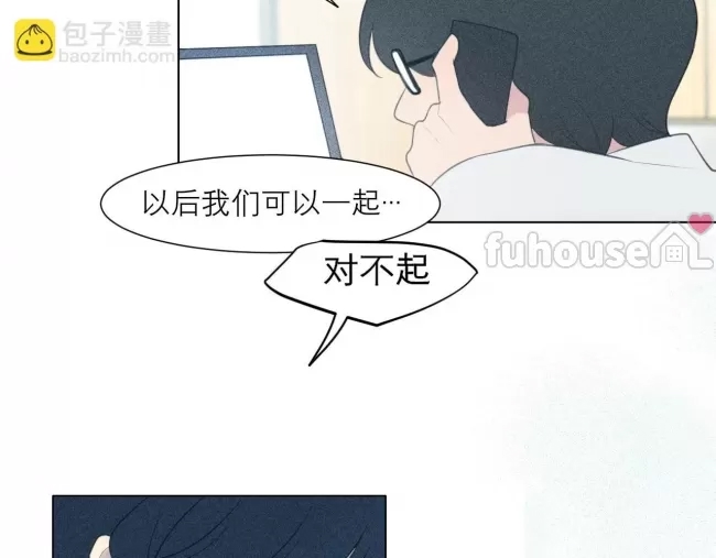 第 69 页