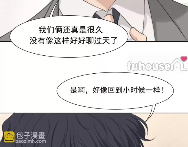 第 111 页