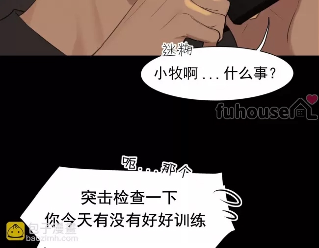 第 122 页