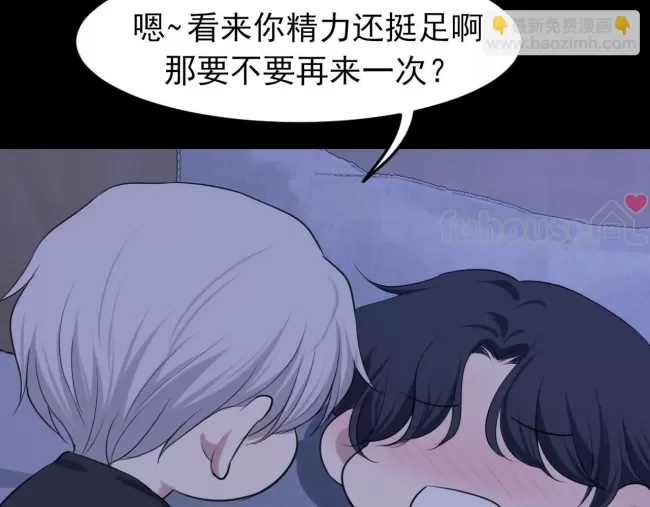 第 105 页
