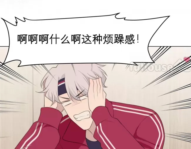 第 79 页