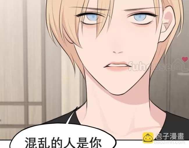 第 86 页