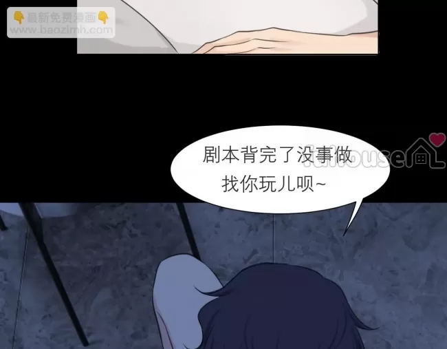 第 30 页