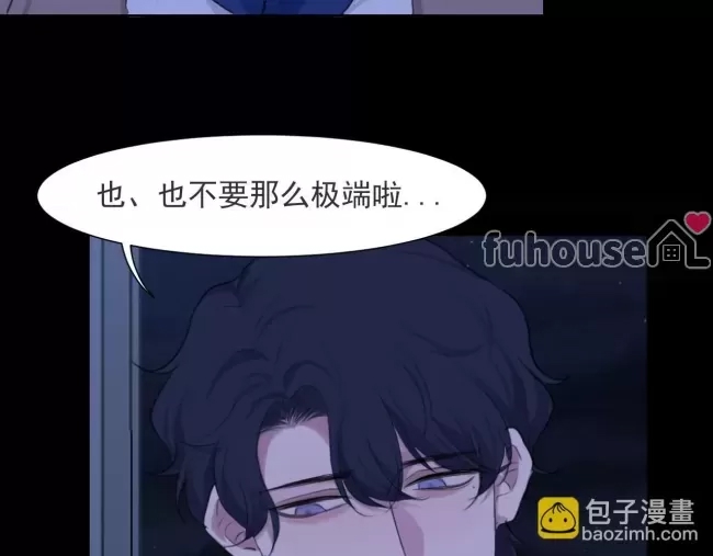 第 99 页