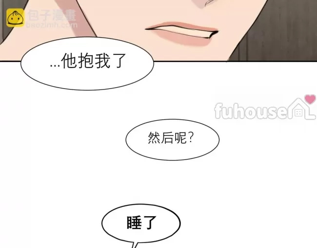 第 75 页