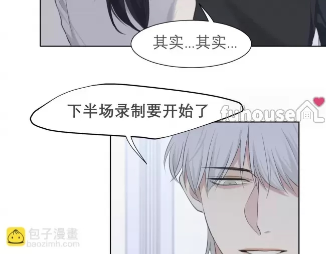 第 75 页