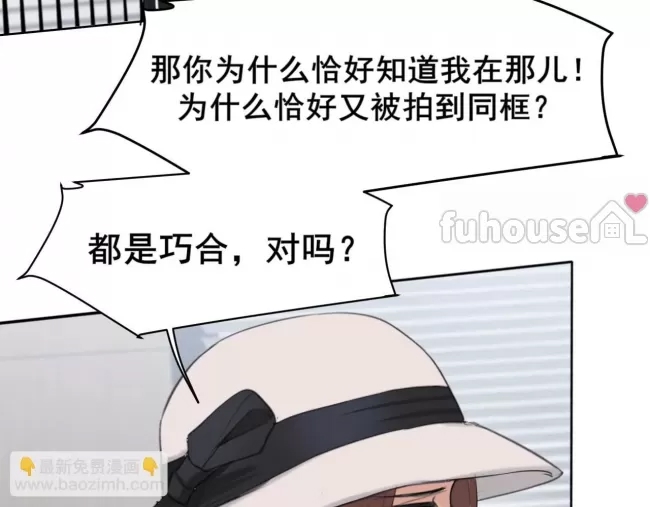 第 95 页