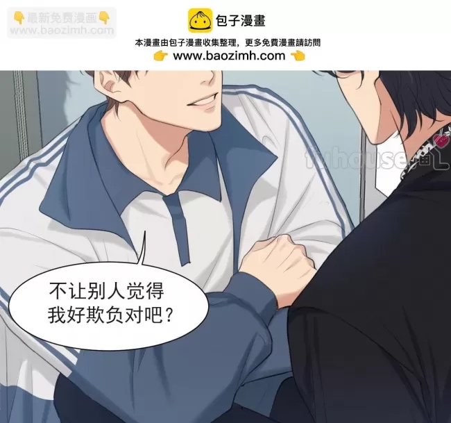 第 85 页