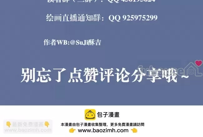 第 138 页