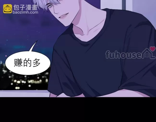 第 92 页