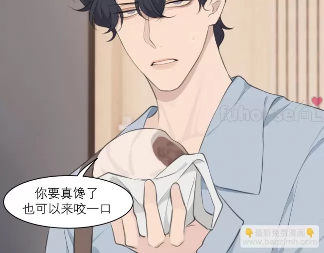 第 50 页