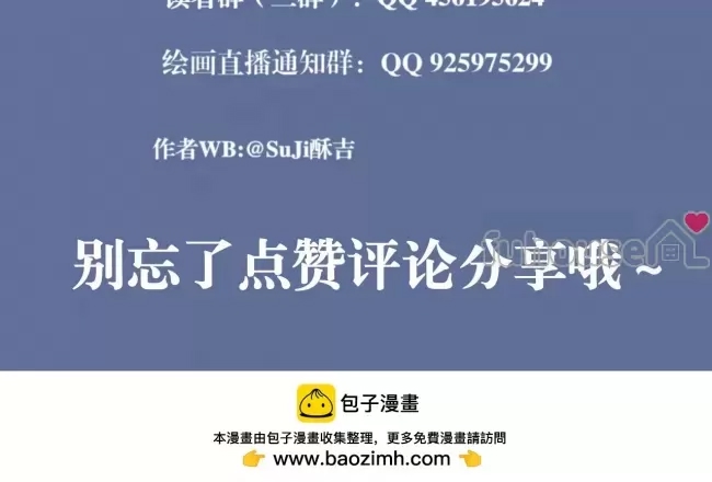 第 122 页