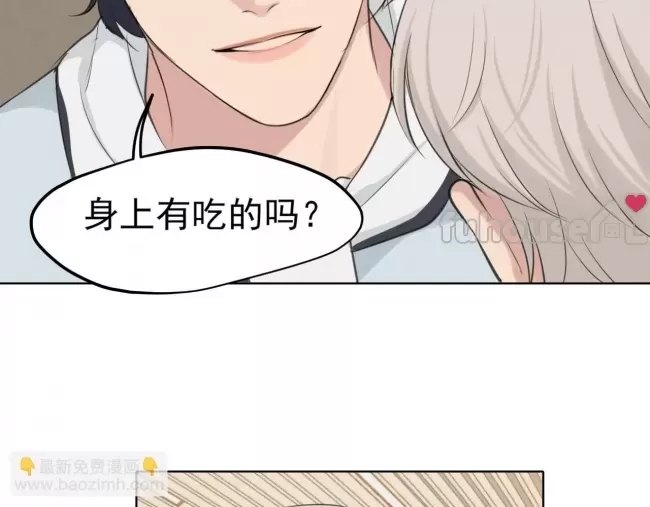 第 88 页