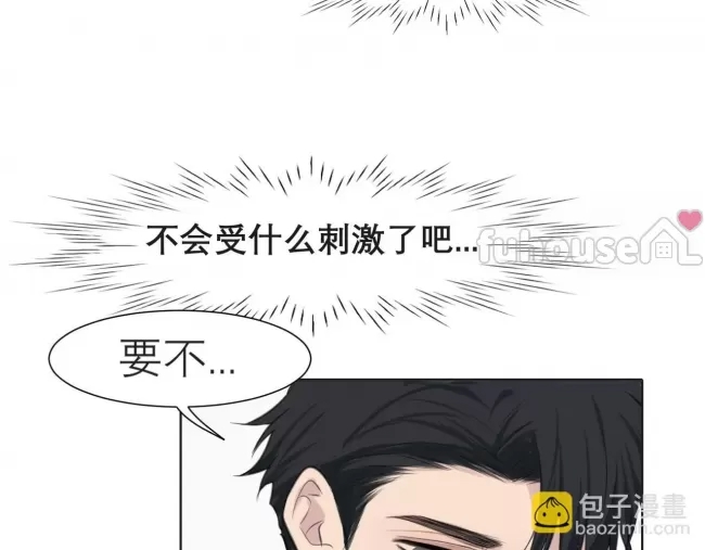 第 107 页