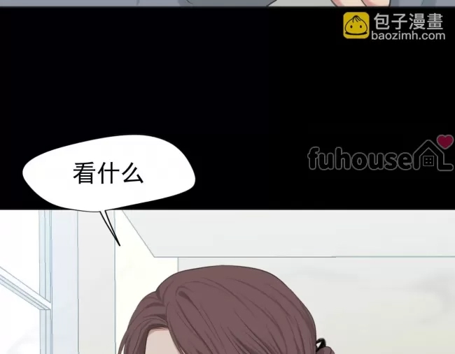 第 87 页