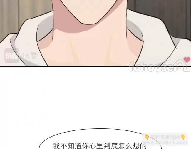 第 88 页