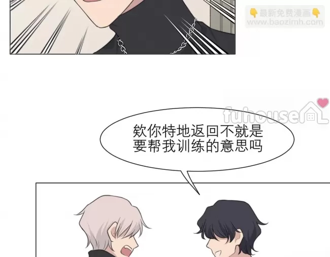 第 104 页