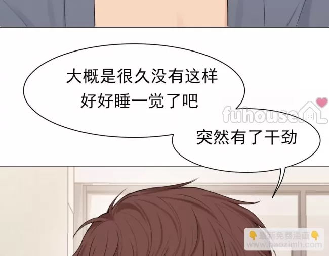 第 114 页