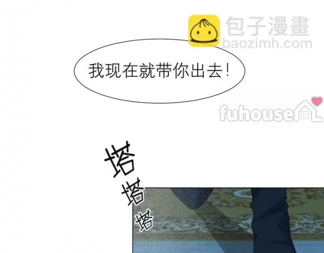 第 85 页